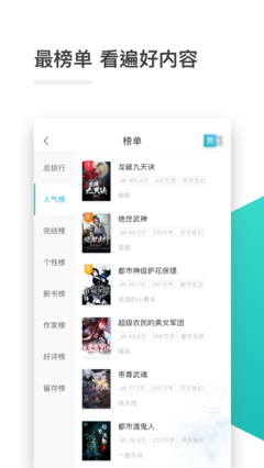 华体汇app-华体汇app下载